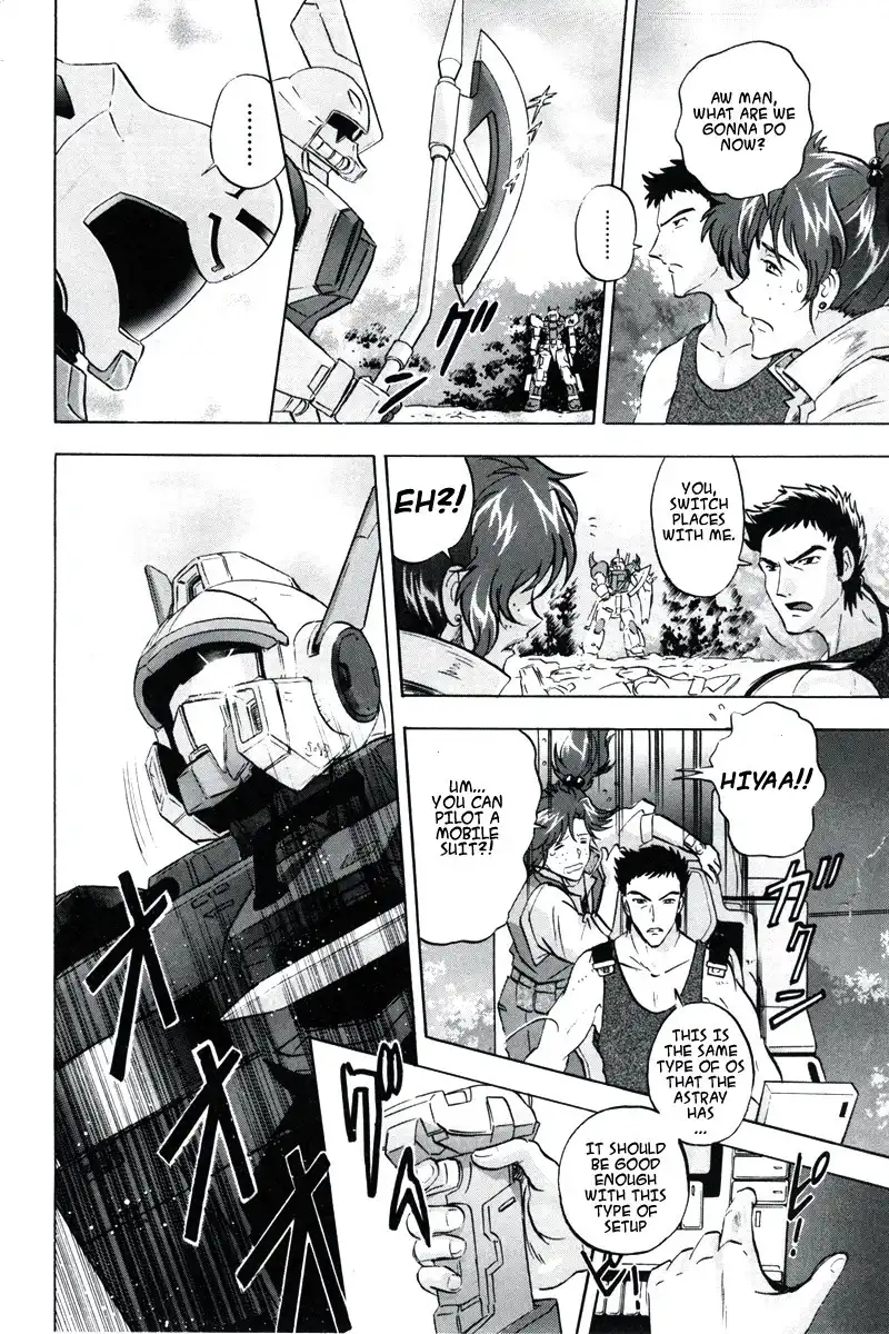 Kidou Senshi Gundam SEED Destiny Astray Chapter 4 4